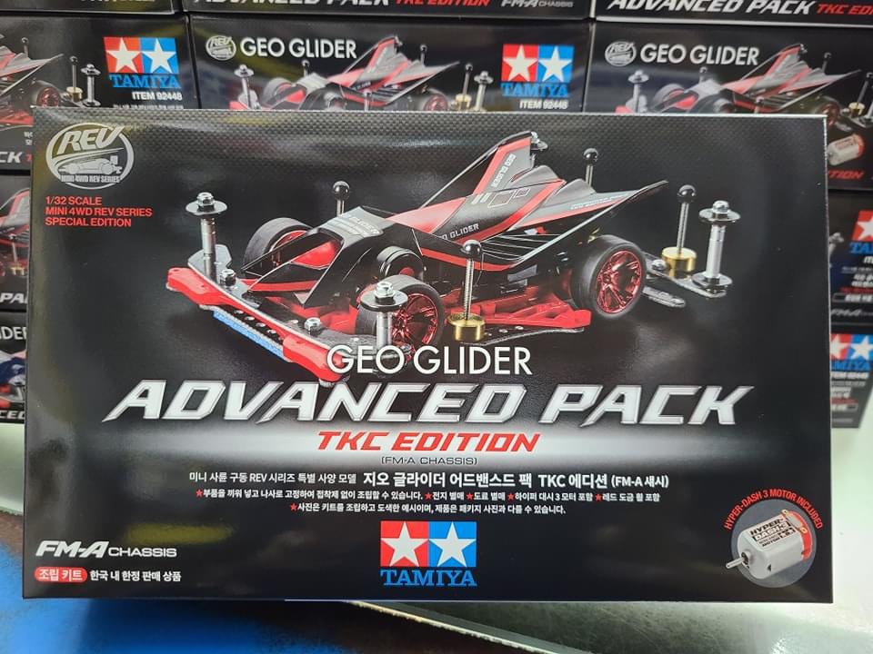 タミヤ TAMIYA ADVANCED PACK 92448 日本未発売 新品 Tamiya Mini 4WD – Geo Glider Advanced Pack tamiya Korea TKC