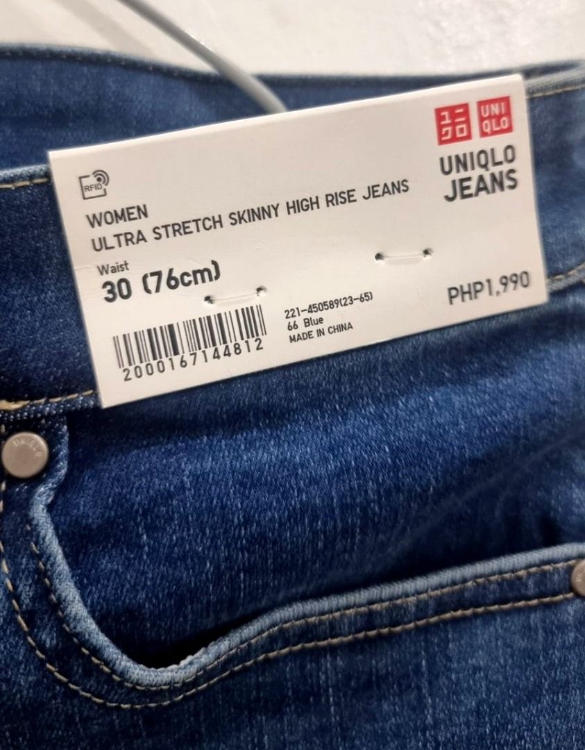 UNIQLO Ultra Stretch Skinny High Rise Jeans, Women's Fashion, Bottoms ...