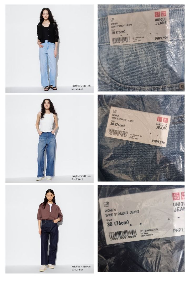 UNIQLO Ultra Stretch Skinny High Rise Jeans, Women's Fashion, Bottoms ...