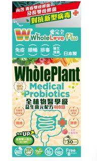 （分類：）位於 。 由 gr_wong 提交（商品編號 1323931917，圖片 1）。簡介： 。