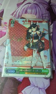 （分類：）位於 。 由 wharoky 提交（商品編號 1323993940，圖片 1）。簡介： 。