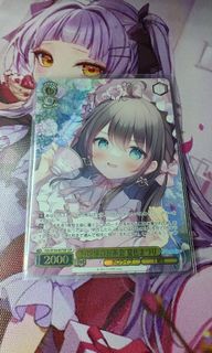 （分類：）位於 。 由 wharoky 提交（商品編號 1323993328，圖片 1）。簡介： 。