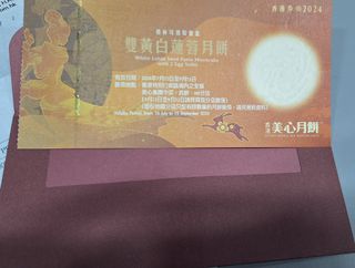 （分類：）位於 。 由 poki416 提交（商品編號 1323841321，圖片 1）。簡介： 。