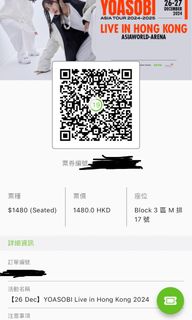 （分類：）位於 。 由 t_max 提交（商品編號 1323920612，圖片 1）。簡介： 。