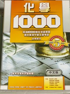 （分類：）位於 。 由 ttt_2 提交（商品編號 1324095162，圖片 1）。簡介： 。