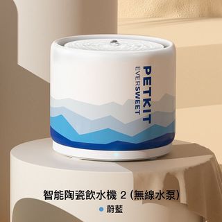 （分類：）位於 。 由 tata_ta 提交（商品編號 1322950068，圖片 1）。簡介： 。