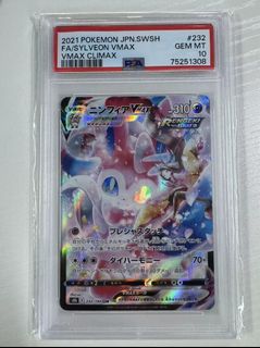 (Category: ) located in . Submitted by leosg123 (Listing ID 1324087581, Image 1). Description: .