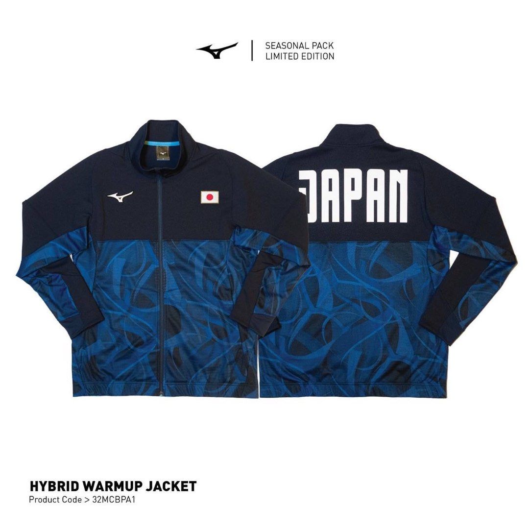 Mizuno warm up jacket new arrivals
