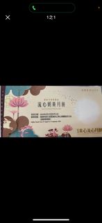 （分類：）位於 。 由 carry1314 提交（商品編號 1324152867，圖片 1）。簡介： 。