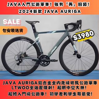 （分類：）位於 。 由 coolrunbike 提交（商品編號 1246748616，圖片 1）。簡介： 。