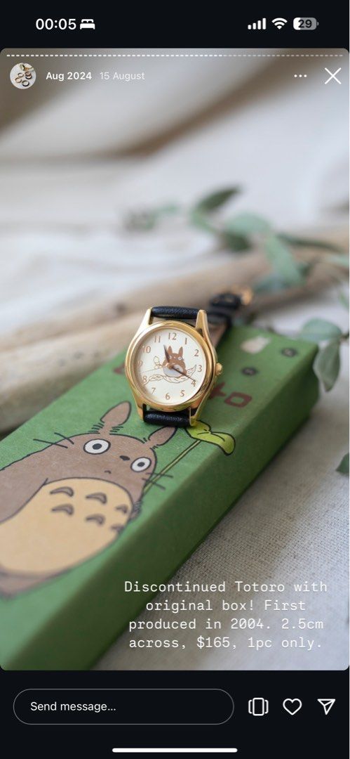 Alba watch limited edition store