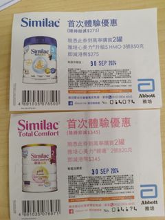 （分類：）位於 。 由 kitkitsun 提交（商品編號 1324080316，圖片 1）。簡介： 。