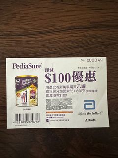 （分類：）位於 。 由 hung12166 提交（商品編號 1324103137，圖片 1）。簡介： 。