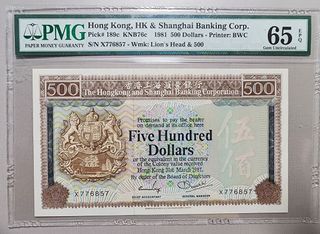 （分類：）位於 。 由 MuiKin01 提交（商品編號 1324066535，圖片 1）。簡介： 。