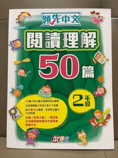 （分類：）位於 。 由 halomandy 提交（商品編號 1324164964，圖片 1）。簡介： 。