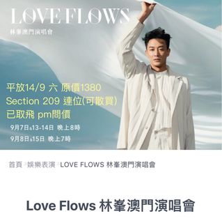 （分類：）位於 。 由 hihisuper 提交（商品編號 1322559073，圖片 1）。簡介： 。