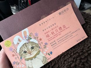 （分類：）位於 。 由 Littefish00 提交（商品編號 1324033125，圖片 1）。簡介： 。