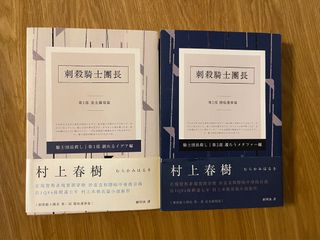 （分類：）位於 。 由 stones83 提交（商品編號 1324005952，圖片 1）。簡介： 。