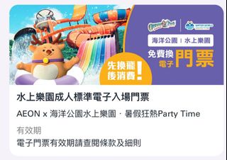 （分類：）位於 。 由 LingLung 提交（商品編號 1324129454，圖片 1）。簡介： 。