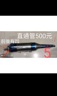 由 lkkk567 (刊登 ID 1324121315，圖片 1) 提交，位於 的 (類別：)，說明：。
