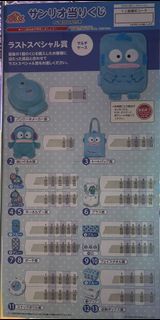 （分類：）位於 。 由 simpsonk 提交（商品編號 1324149371，圖片 1）。簡介： 。