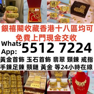 （分類：）位於 。 由 wuaa112329195 提交（商品編號 1324106043，圖片 1）。簡介： 。