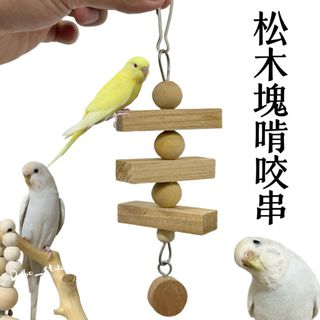 由 ai422917 (刊登 ID 1324083311，圖片 1) 提交，位於 的 (類別：)，說明：。