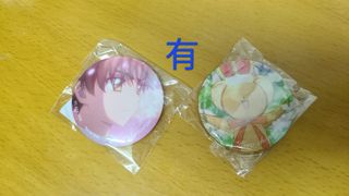 （分類：）位於 。 由 candy_lina 提交（商品編號 1324147012，圖片 1）。簡介： 。