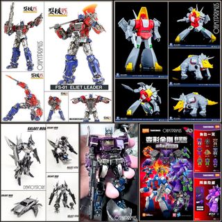(Category: ) located in . Submitted by dewtoystore (Listing ID 1324048347, Image 1). Description: .