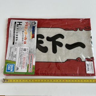 （分類：）位於 。 由 drunkbirdhk 提交（商品編號 1324044871，圖片 1）。簡介： 。