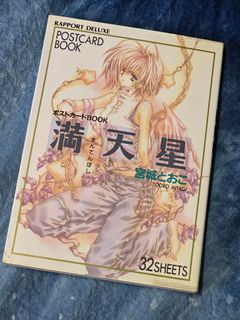 （分類：）位於 。 由 vcvclee 提交（商品編號 1324079147，圖片 1）。簡介： 。