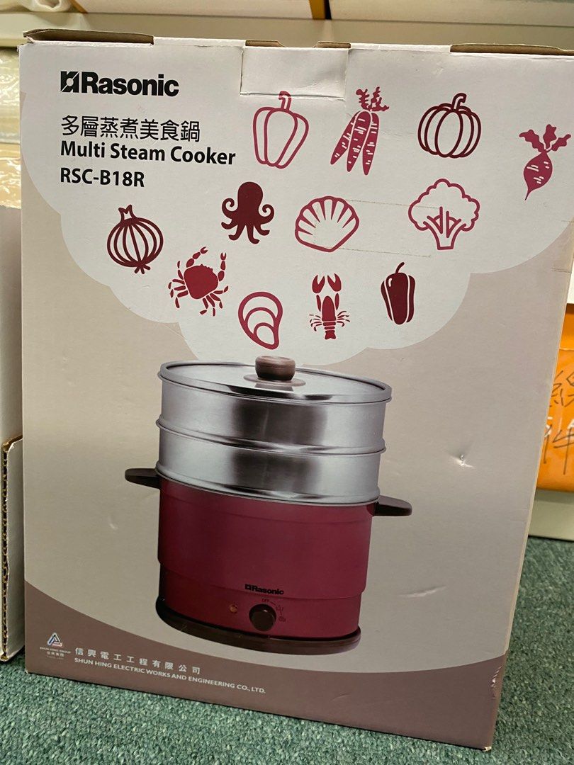 Rasonic multi steam cooker 2025