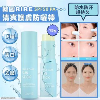 （分類：）位於 。 由 stprivate20180608 提交（商品編號 1324088178，圖片 1）。簡介： 。