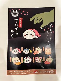 （分類：）位於 。 由 ck_chan 提交（商品編號 1324151775，圖片 1）。簡介： 。