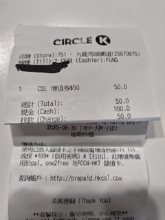 （分類：）位於 。 由 kkchanchn 提交（商品編號 1324151325，圖片 1）。簡介： 。