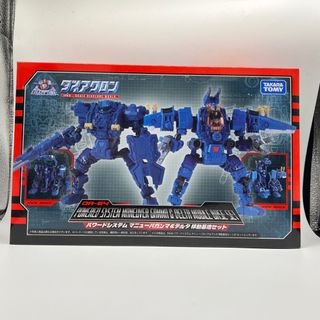 （分類：）位於 。 由 bbadgiik1124 提交（商品編號 1324092809，圖片 1）。簡介： 。