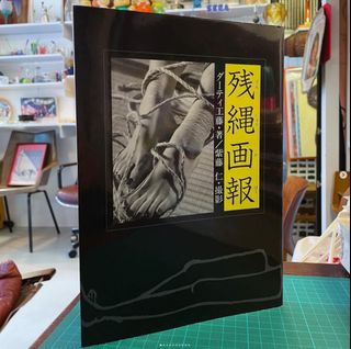 （分類：）位於 。 由 bokx3 提交（商品編號 1324112116，圖片 1）。簡介： 。