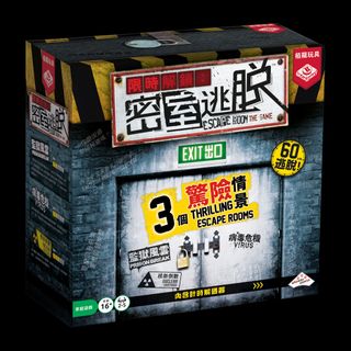 （分類：）位於 。 由 peter.chanman 提交（商品編號 1324144466，圖片 1）。簡介： 。
