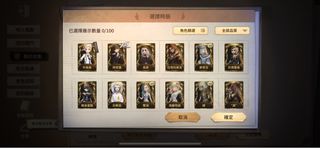 （分類：）位於 。 由 yus__ 提交（商品編號 1324129165，圖片 1）。簡介： 。