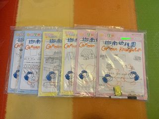 （分類：）位於 。 由 leungcs 提交（商品編號 1324075522，圖片 1）。簡介： 。