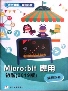 （分類：）位於 。 由 chocolateloverrr 提交（商品編號 1324145618，圖片 1）。簡介： 。