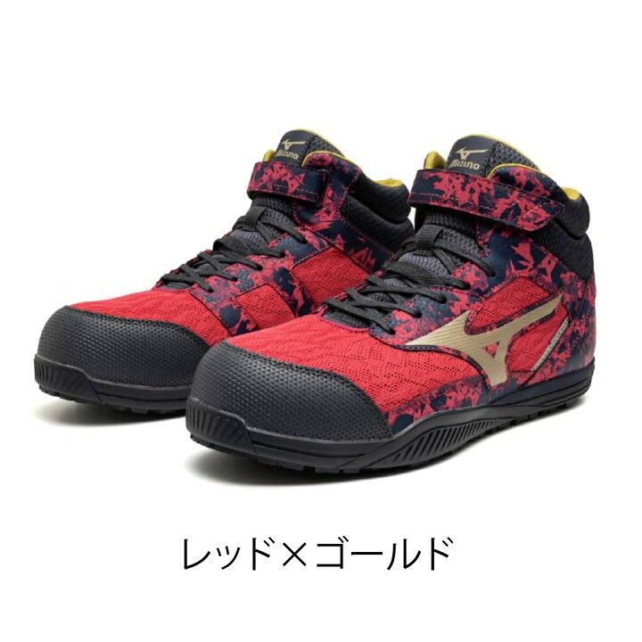 Mizuno wrestling shoes cheap