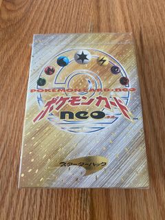 （分類：）位於 。 由 cardslover 提交（商品編號 1324165099，圖片 1）。簡介： 。
