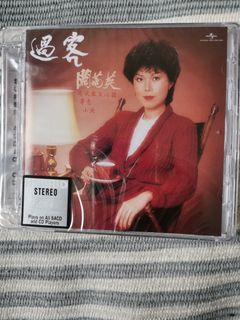 （分類：）位於 。 由 payom 提交（商品編號 1324039753，圖片 1）。簡介： 。