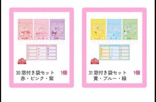 （分類：）位於 。 由 k._chan 提交（商品編號 1324018137，圖片 1）。簡介： 。