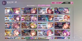 （分類：）位於 。 由 bilibalabilibalaaaa 提交（商品編號 1324041429，圖片 1）。簡介： 。