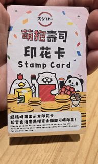 （分類：）位於 。 由 ey2012 提交（商品編號 1324109808，圖片 1）。簡介： 。