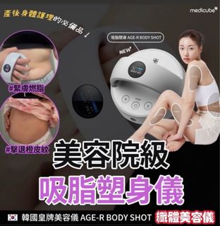（分類：）位於 。 由 kt_t00 提交（商品編號 1324106872，圖片 1）。簡介： 。