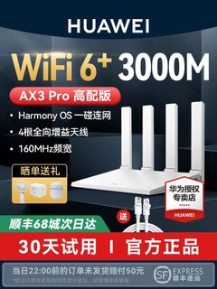（分類：）位於 。 由 betterbetterthings 提交（商品編號 1324162894，圖片 1）。簡介： 。