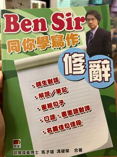 （分類：）位於 。 由 yiulc 提交（商品編號 1324052242，圖片 1）。簡介： 。